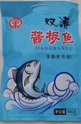 双港酱板鲫鱼180g