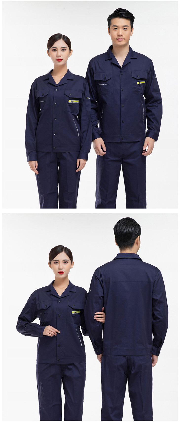 夏季薄款全棉工作服套装男长袖纯棉厂服工地工服款耐磨劳动劳保服