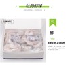 虹宝牡丹虾球500克/盒 商品缩略图6