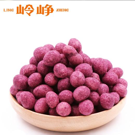 【满减】紫薯花生150g 商品图0