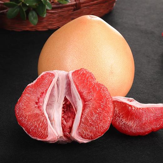 平和琯溪三红柚 现摘现发 味浓汁多 酸甜爽口 产地&工厂直发 2粒 4.5