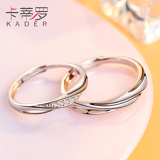 情侣戒指一对纯银男女款简约对戒小众设计生日礼物 商品图2