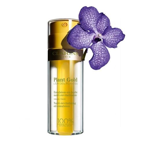 【香港直邮】法国娇韵诗CLARINS鎏金焕能双萃乳 35ML 商品图2