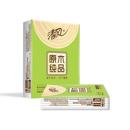 清风原木纯品迷你手帕纸 10包/条 商品图1