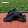 HOKA Bondi 7邦代7男缓冲缓震跑鞋运动鞋 商品缩略图0