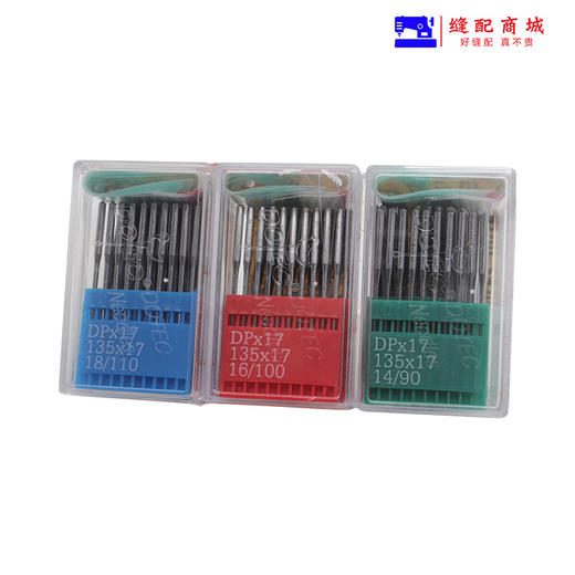 多特同步车 高车 电脑花样机针 DP*17机针 进口机针 多特机针 商品图4