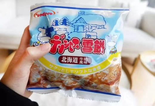 北海道雪饼#北海道雪米饼表面层的“雪花”，酥酥脆脆甜甜的，奶味超级纯正‼️ 商品图4