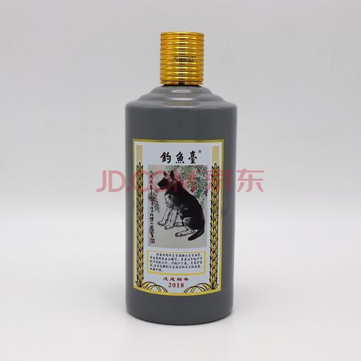 【推荐】钓鱼台狗年生肖酒53度酱香型500ml【单瓶装】 商品图1