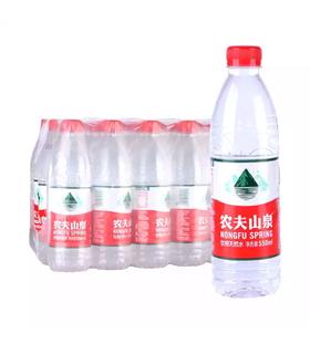 农夫山泉矿泉水550ml×24瓶整箱 饮用水 纯净水