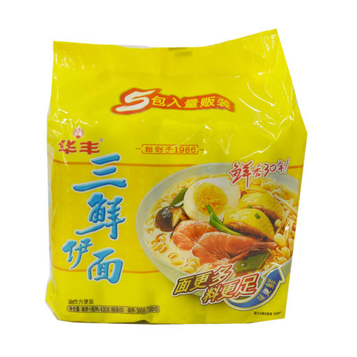华丰三鲜伊面方便面86g*5 商品图0
