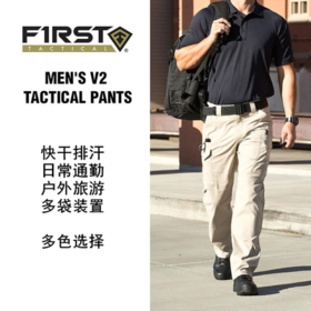 F1RST   第一战术透气排汗收纳军迷长裤114005（特价199包邮）