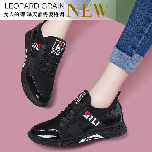 TB-9683黑色单鞋百搭2020新款秋季潮牌运动休闲旅游鞋 商品图3