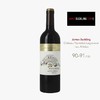 培德城堡 上梅多克红葡萄酒 - 法国（原瓶进口） Château Peyredon Lagravette Haut Médoc Cru Bourgeois red 2013 商品缩略图3