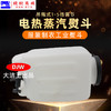 鼎玉牌工业蒸汽烫斗 1200W大汽量水桶水壶电熨斗服装吊水斗 商品缩略图3