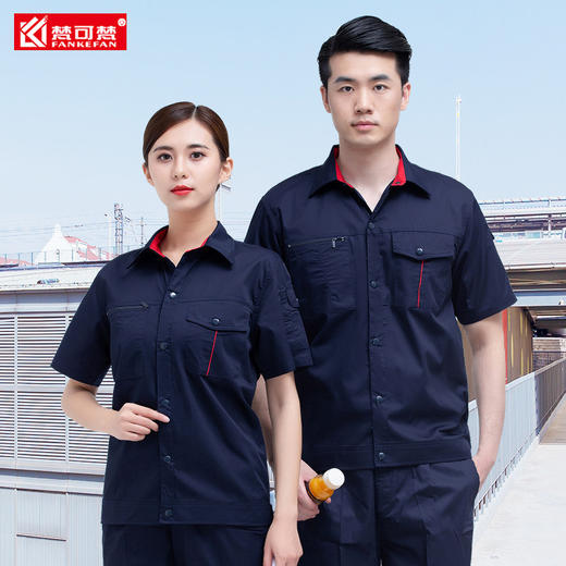 工作服男夏季劳保服短袖耐磨定制夏天工人工厂物业刺绣logo印字 商品图2