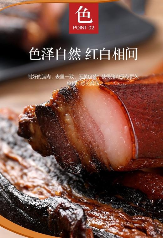 精品酱五花肉500克 商品图5