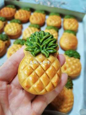 酸酸甜甜｜广式凤梨月饼🍍