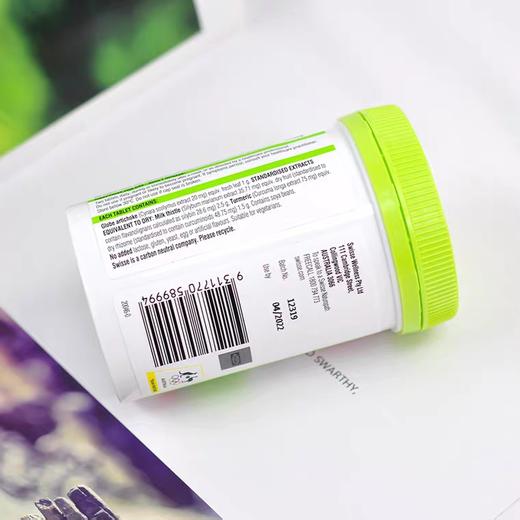 澳洲swisse奶蓟草成人护肝片 商品图2