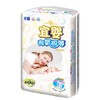 宜婴有氧极薄婴儿纸尿裤 商品缩略图3