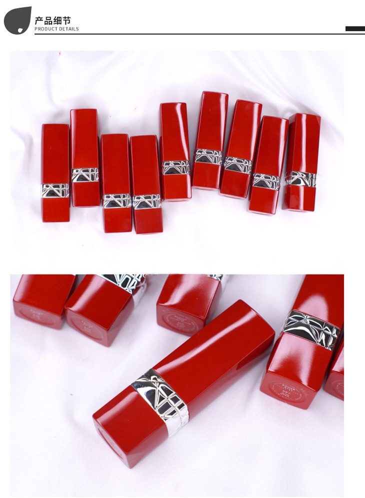 香港直邮迪奥dior2018年红管限量口红770