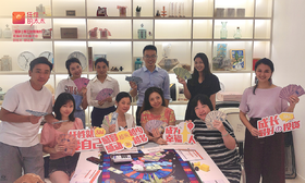 成长是最好的投资