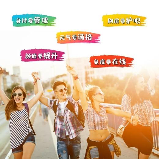 小n缤纷组合装（6款）健康又好吃n多营养n多花样n多趣味n多收获 商品图2