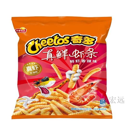 乐事奇多真鲜虾条鲜虾香辣味