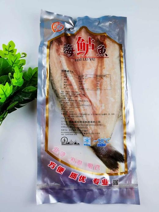 海鲈鱼450克 商品图4