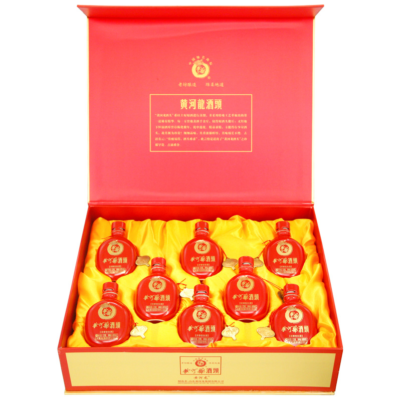 黄河龙68度酒头礼盒125ml*8瓶装