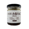 尝味无限松仁香菇素酱88g/罐 万用酱料 香气浓郁 口感丰富 商品缩略图8