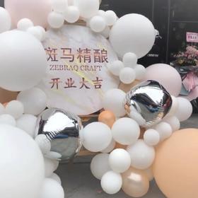 素雅简单开业布置