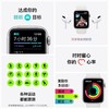 APPLE苹果 Watch Series 6 商品缩略图5