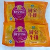 厨宝牛排400克/包 商品缩略图4