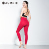  AUMNIE丨澳弥尼瑜伽九分裤【高腰九分裤】 HIGH WAIST ANKLE CROPS 商品缩略图4