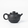 紫器丹青  茶壶 商品缩略图2