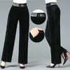 MQ-FYB2106秋新款大码加长高腰显瘦金丝绒阔腿裤 商品缩略图0