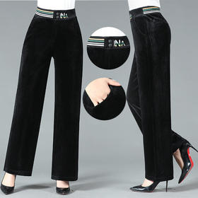 MQ-FYB2106秋新款大码加长高腰显瘦金丝绒阔腿裤