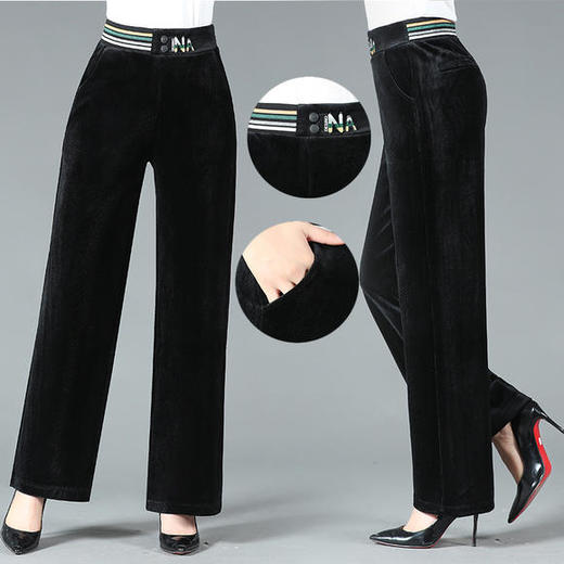 MQ-FYB2106秋新款大码加长高腰显瘦金丝绒阔腿裤 商品图0