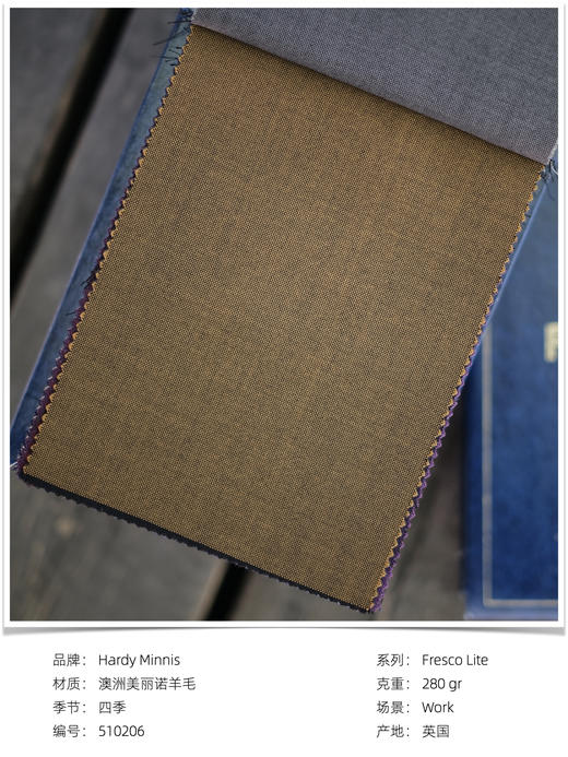 「爱好者直选22款」Hardy Minnis Fresco Lite 强捻抗皱意式工艺裤装 商品图6