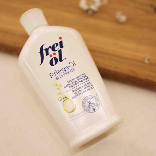 freiol 福来油（白瓶/橙瓶） 商品图6