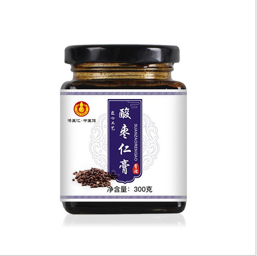 【酸枣仁膏】 传统食疗 适用于睡眠质量差 记忆下降 焦躁易怒等人群 商品图3