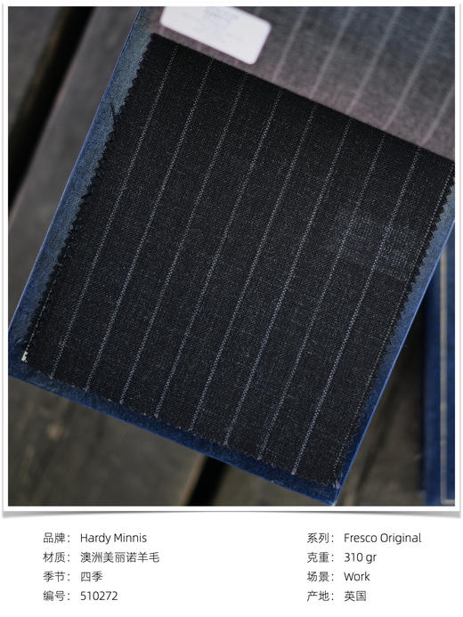 「爱好者直选33款」Hardy Minnis Fresco Original 强捻抗皱意式工艺裤装 商品图10