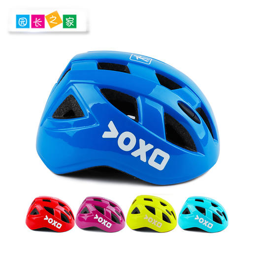 【积分兑换】平衡车半盔 头盔 商品图2