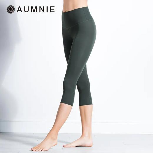  AUMNIE 丨澳弥尼瑜伽七分裤 Nude Shape Crops【裸形7分裤】 商品图4