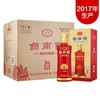 【推荐】2017年产 剑南春 剑南贡 元意 浓香型 52度 500ml*6瓶（新老包装随机发） 商品缩略图0