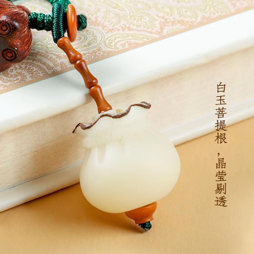 莲蓬福袋莲花钥匙扣 佛珠 商品图3