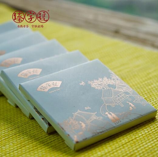 2019臻字号品鉴分享系列 韩版二十袋装袋泡茶40g/盒 商品图1