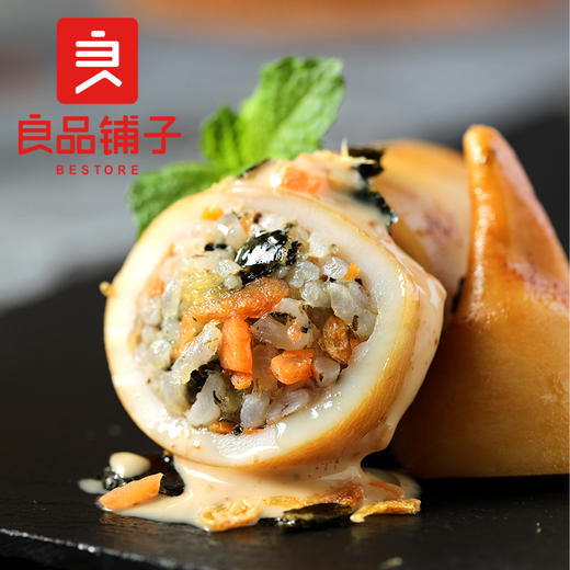 良品铺子 海苔寿司鱿鱼仔160g海味休闲零食