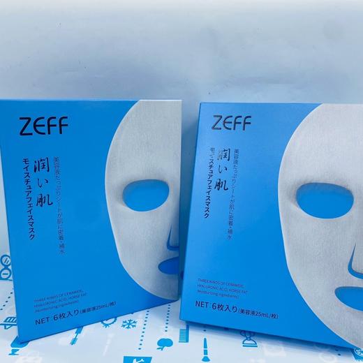 ZEFF面膜系列6枚（258032）（258025）（258018） 商品图2