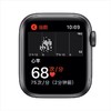 APPLE苹果 Watch Series 6 商品缩略图2